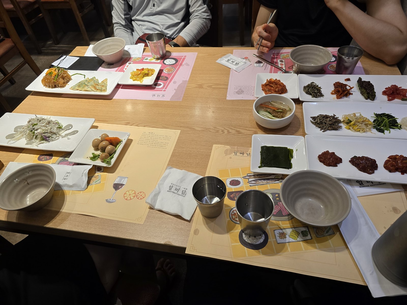삼척해변 맛집 정식 밑반찬 한 상