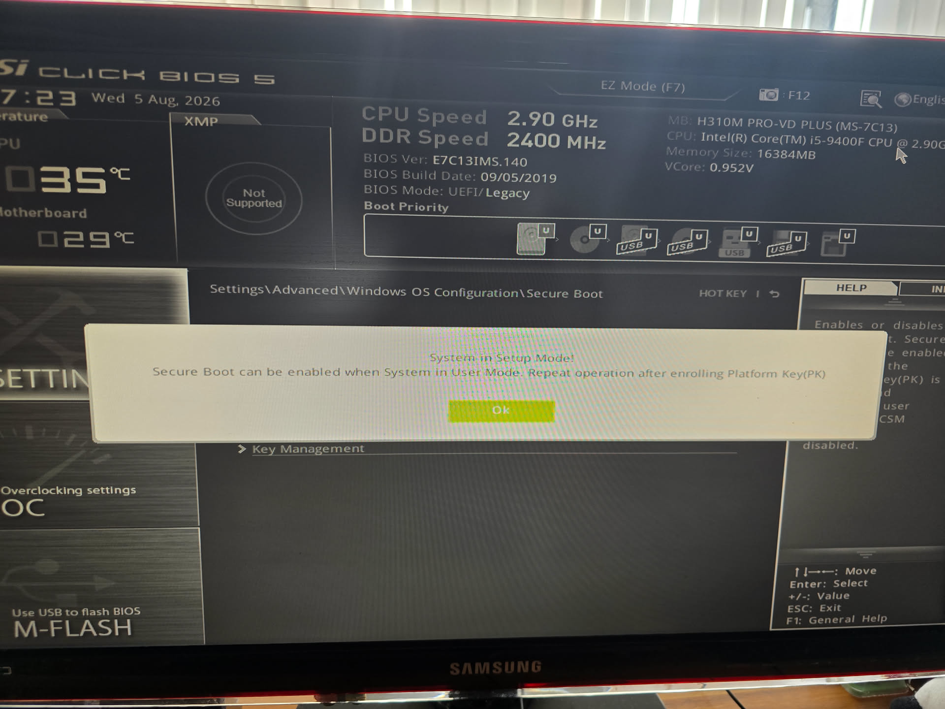 시큐어부트 활성화 시도 중 나타난 System in Setup Mode 경고창
