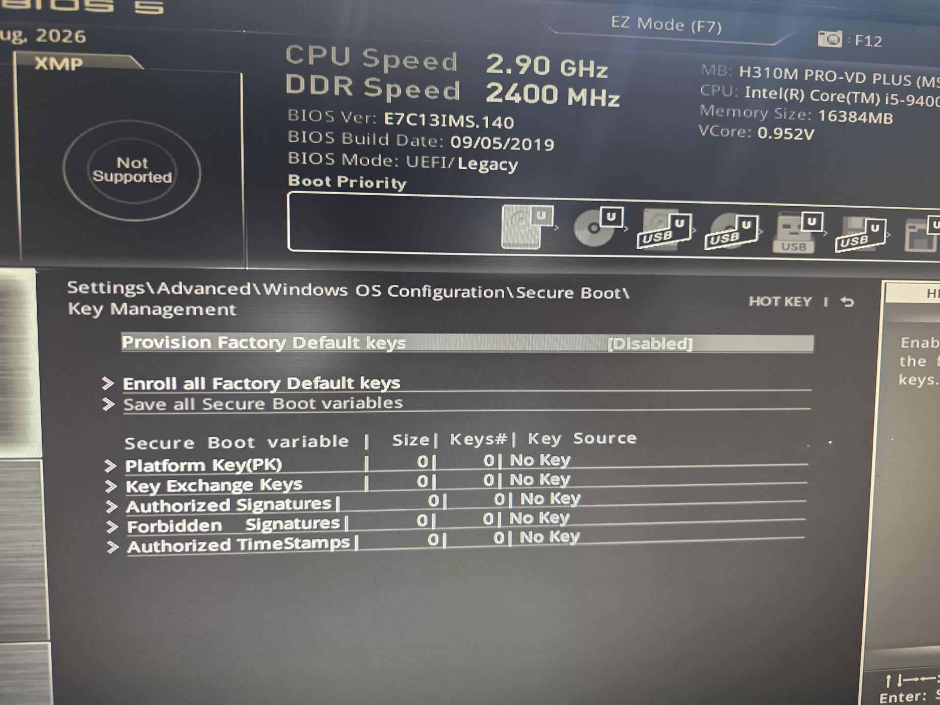 시큐어부트 활성화에 필요한 Key Management 화면, 모든 키가 No Key 상태