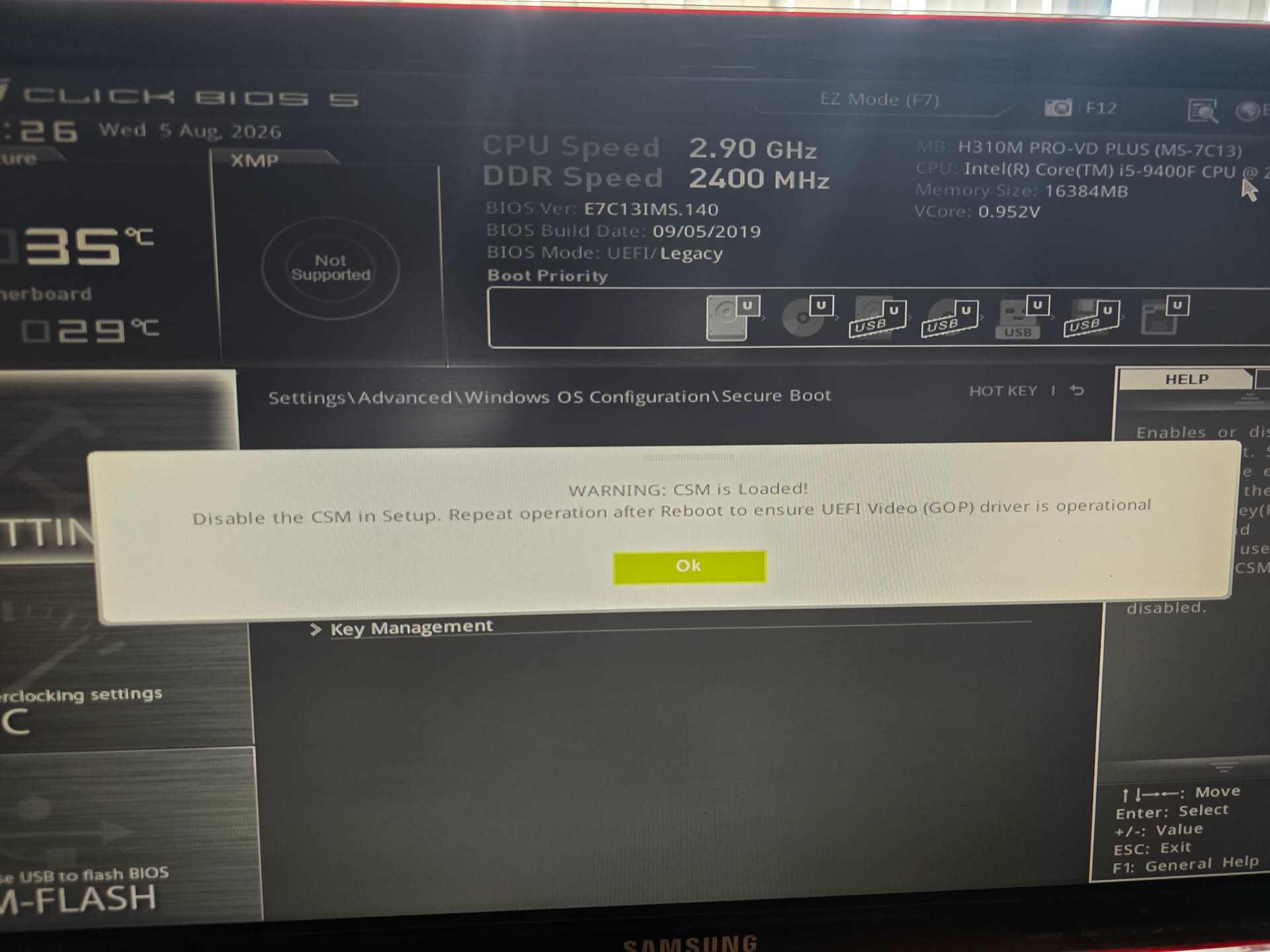 시큐어부트 활성화 마지막 관문인 CSM is Loaded 경고 메시지